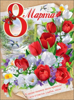 o0mq3rgetzxhs9up6vbs1galj9s96e1l