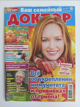 IMG_20250905_113310_77