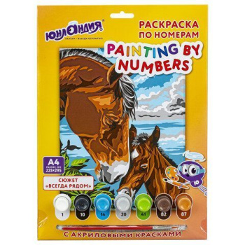 2e772b3e908c6cd8890efe0f47c0f4e6_x-480x480