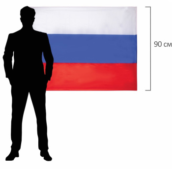 Безымянный