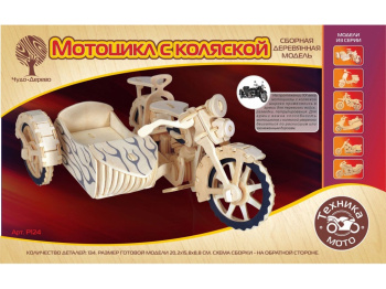 d95a5a2b_5580_11df_8ad1_001517421144_be8ee540_2c2b_11e4_b2bc_001e6726d722