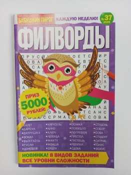 IMG_20250920_165057_486