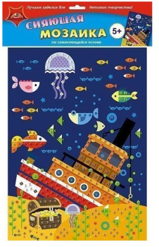 Безымянный