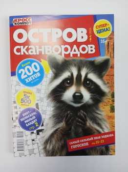 IMG_20250920_175457_910