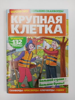 IMG_20250920_163656_012