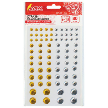 6349376956c0ddcf6a86004cf51ce2c8_x