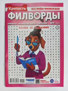 IMG_20250905_125143_16