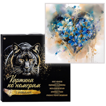 e9e1dc02_94fb_11ee_bae0_001e67687207_26e55bcd_99ce_11ee_bae0_001e67687207