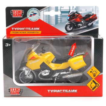 1a64a459_e625_11e7_80fa_001e6726d722_b4d8f49d_f212_11e7_80fa_001e6726d722