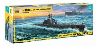 Безымянный