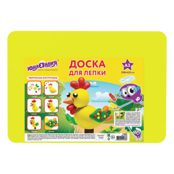 6564bc8aa40f6be02cb80a2428e6f209_x