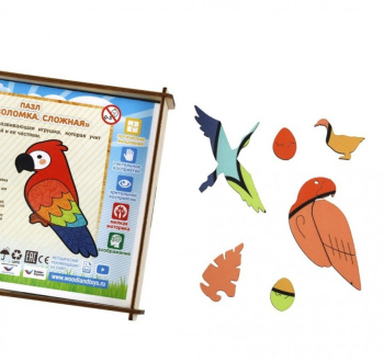 02zk05zs9ik3ffnxzq6wx0dcr2rsto5w