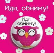 cab53621349911eb94b8000c29b65012_cab53622349911eb94b8000c29b65012-228x228