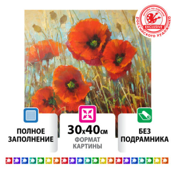 eac8af7e839133b42216bf58e7b1d75e_x