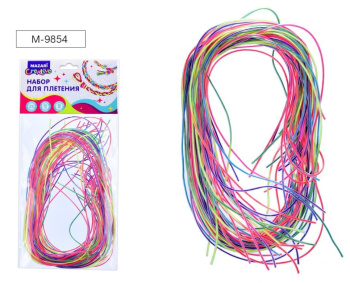 Безымянный