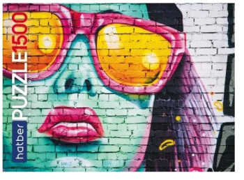 Безымянный