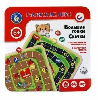 Безымянный