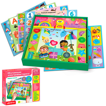 74670e4f_9ad3_11ed_bad0_001e67687207_e447d870_9c9e_11ed_bad0_001e67687207