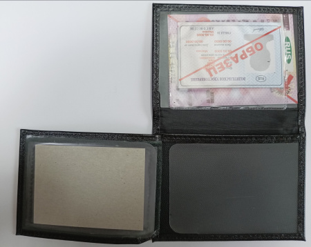 IMG_20240727_153304_312