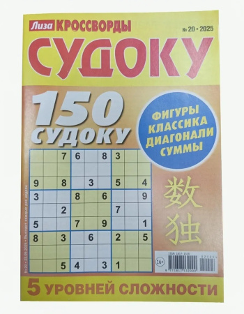 IMG_20251003_114304_378