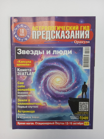 IMG_20250920_174122_319