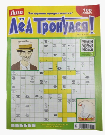 IMG_20251003_115712_597