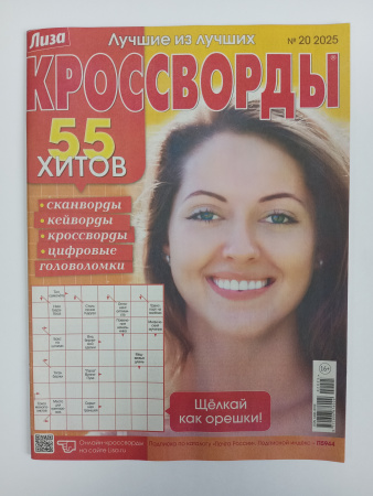 IMG_20250920_172317_702