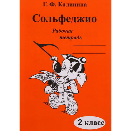1008