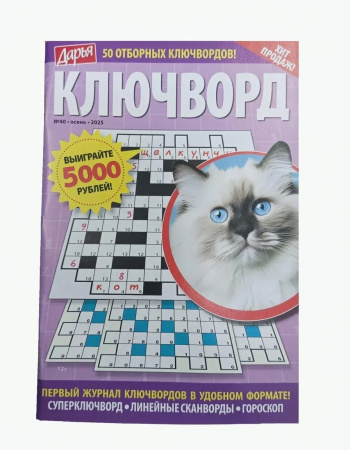 IMG_20251003_105656_036