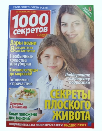 IMG_20251003_100302_249