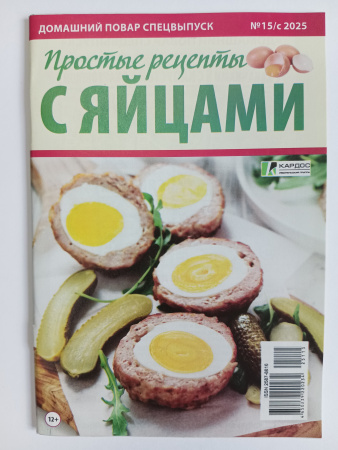 IMG_20250905_123323_399