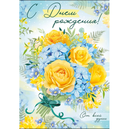 4wj26tn4g8dp1qs2xd7avm8i3dumxzf0