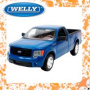 WELLY-43701