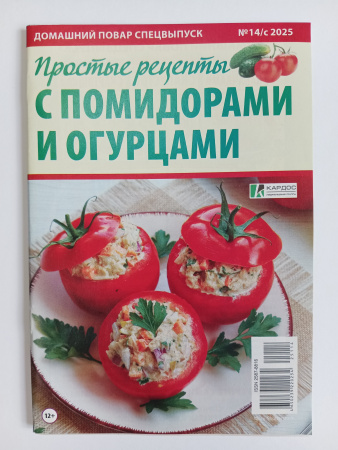 IMG_20250905_123310_941