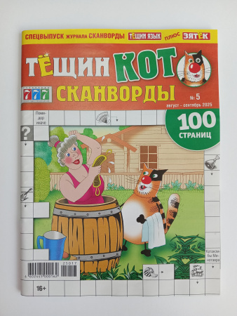 IMG_20250905_111138_156